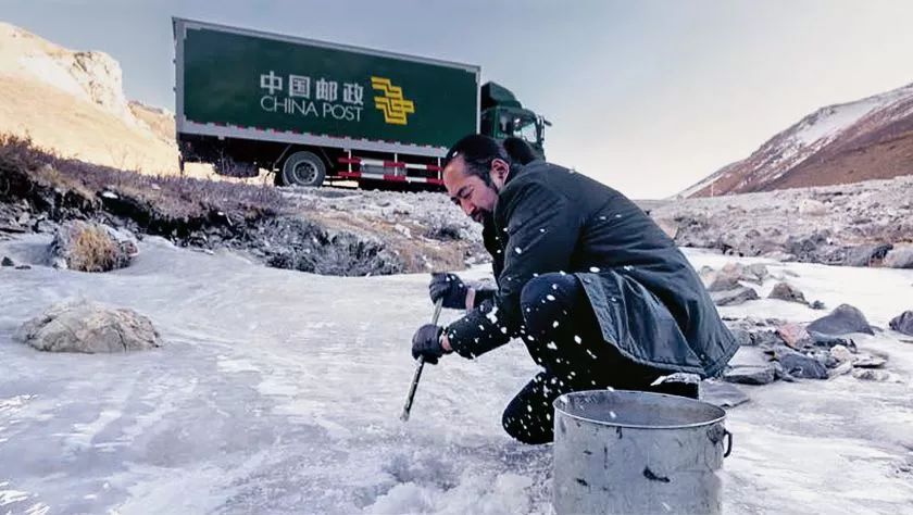 一辈子坚守一条路:时代楷模 其美多吉