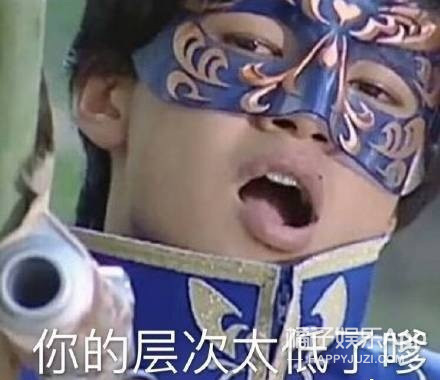 他怎么一夜之间就火了？