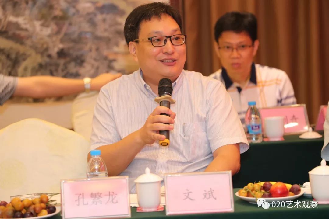 《湘刀文斌谈艺录》出版座谈会在珠海举行