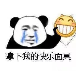 吴昕闲鱼卖掉钟汉良送的熊猫还甩锅他人，背后原因竟如此令人唏嘘