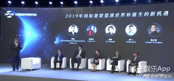 费曼P图事业暂停 BLACKPINK支持梁铉锡
