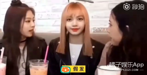 她是在开玩笑还是欺负人啊？