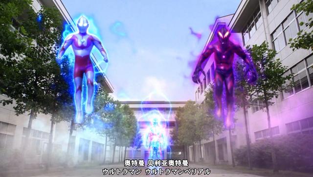 奥特曼:捷德使用过的5种武器,王者圣剑技能多,终极升华器最强