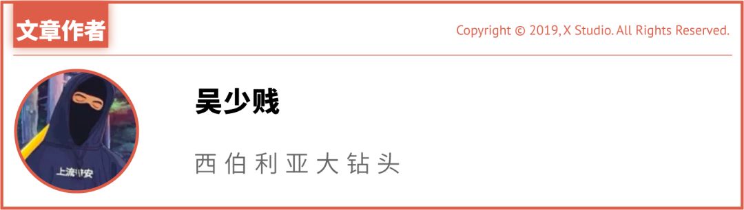伍佰是闽台人民的鲍勃迪伦