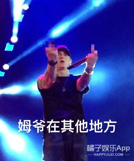 别逼他们了，挣点钱容易吗？