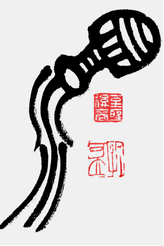 null