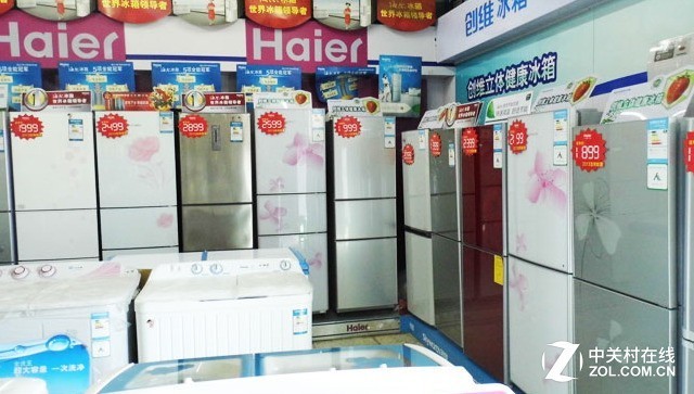 看了不后悔系列:冰箱能效标识信息揭秘