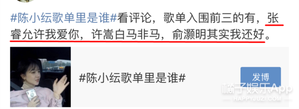 全网都在找的男歌手是他吗？