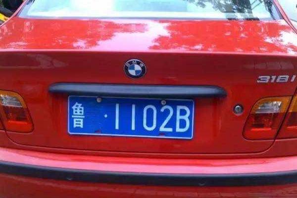 这些奇葩的车牌号，原谅我笑喷了！
