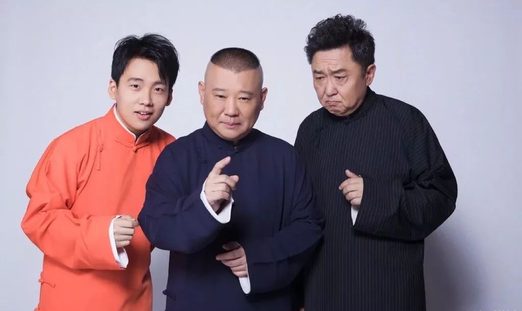 郭麒麟：能做郭德纲的儿子，三生不幸