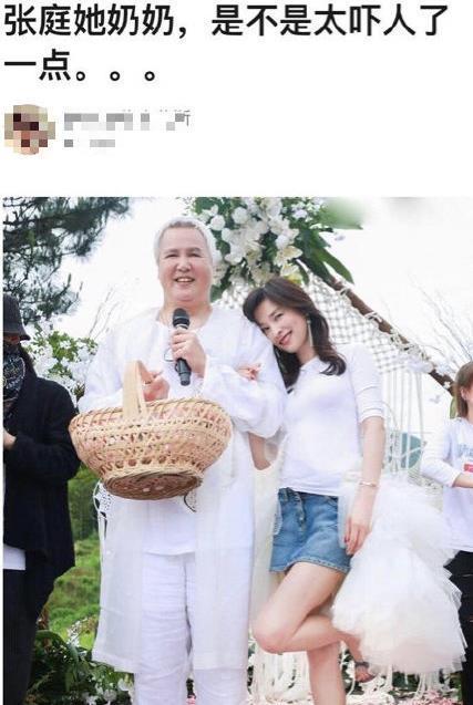 曾是琼瑶御用第一男主，今脸部似发酵的面团，还被认成老婆的奶奶