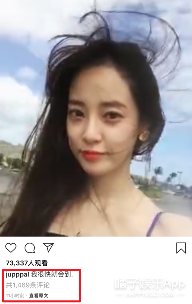 合照全靠女方手滑，这段绯闻到底是真是假？