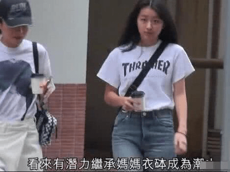 陈奕迅14岁女儿被曝早恋，徐濠萦的回答引网友热议