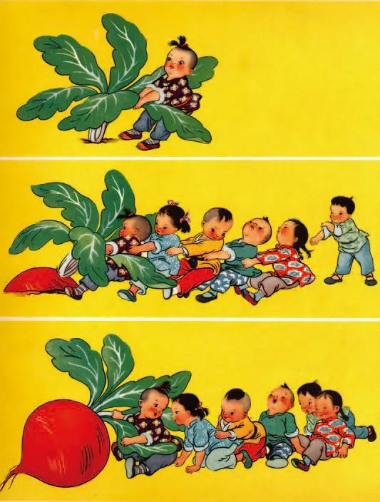 六一献礼 | 新中国画卷上的儿童