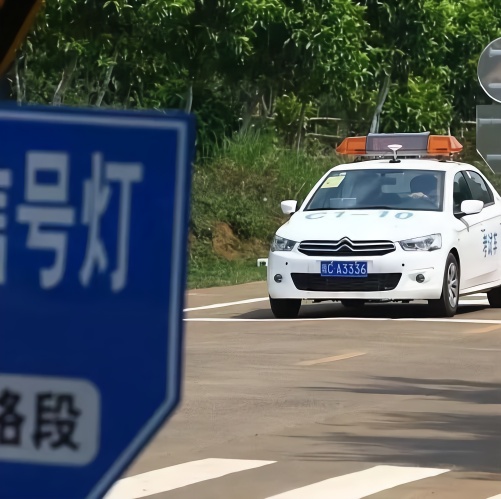 6月起，这4项新规实施！有车没车都要留意