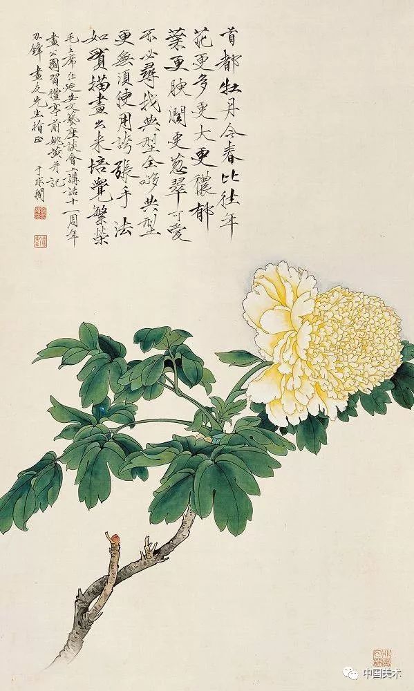 听民国工笔花鸟画大师于非闇讲 国画如何妙绘自然