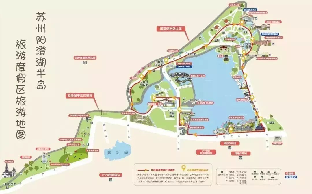 "中国自行车联赛最美赛道"等荣誉 下面让我们沿着阳澄湖半岛的骑行