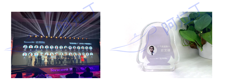 1559553878353607.png 8.png