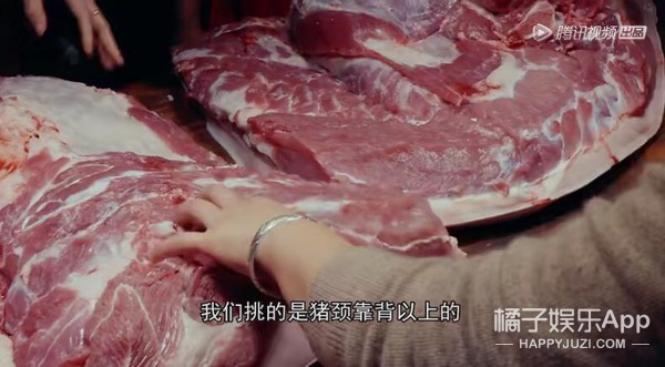 我承认我流口水了...