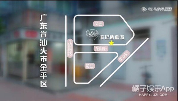 我承认我流口水了...
