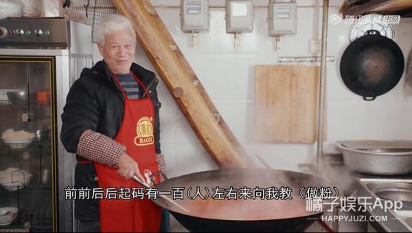 我承认我流口水了...