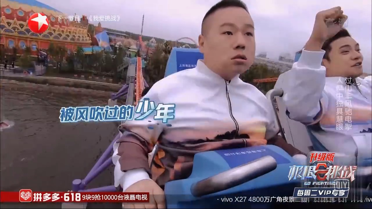 微信图片_20190603144942