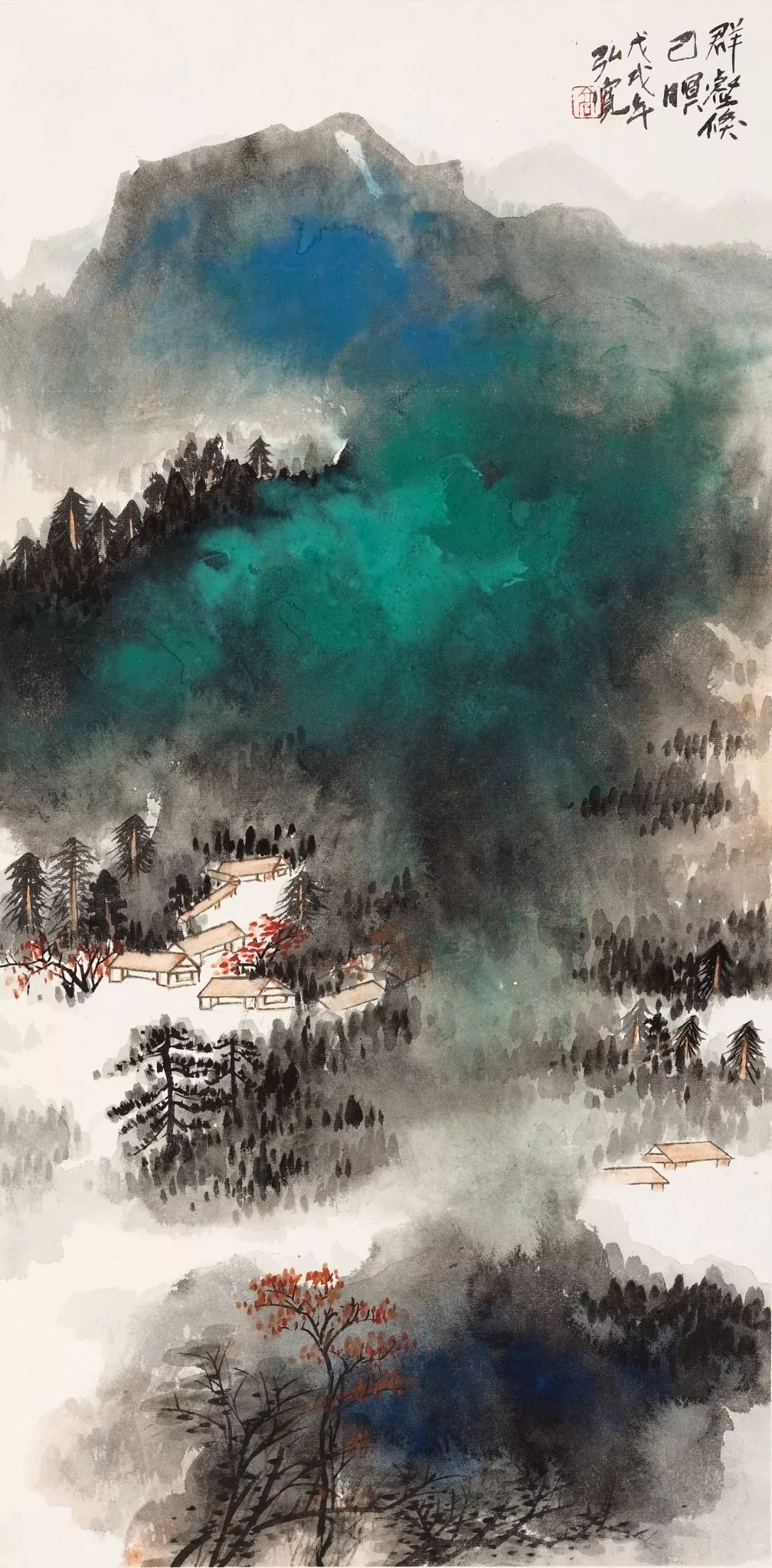 《群壑山暝》68x34cm
