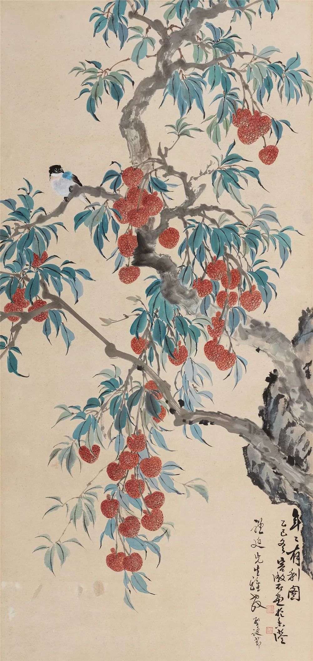 容漱石 荔枝