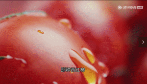 我承认我流口水了...