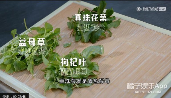 我承认我流口水了...