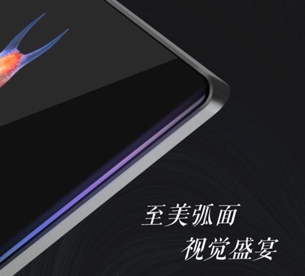 联想YOGA S940上架：4K分辨率+3D曲面玻璃