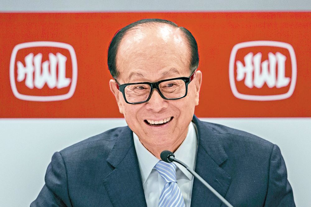 李嘉诚谈未来最赚钱的行业 2019年最挣钱的行业有哪些?（李嘉诚钱多吗）