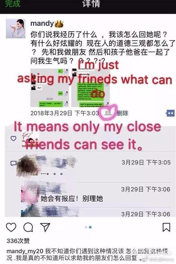 她这10亿怕是只拿来做营销了....
