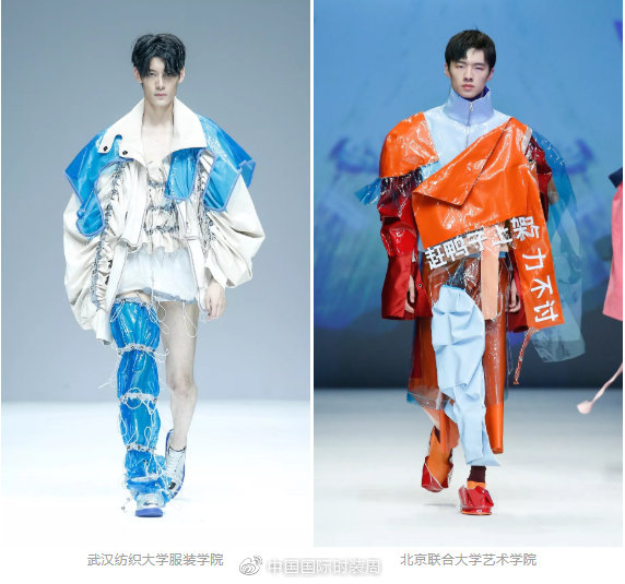 有懂面料的帮我看看这件衣服可以留吗 (有懂面料的帮手吗)