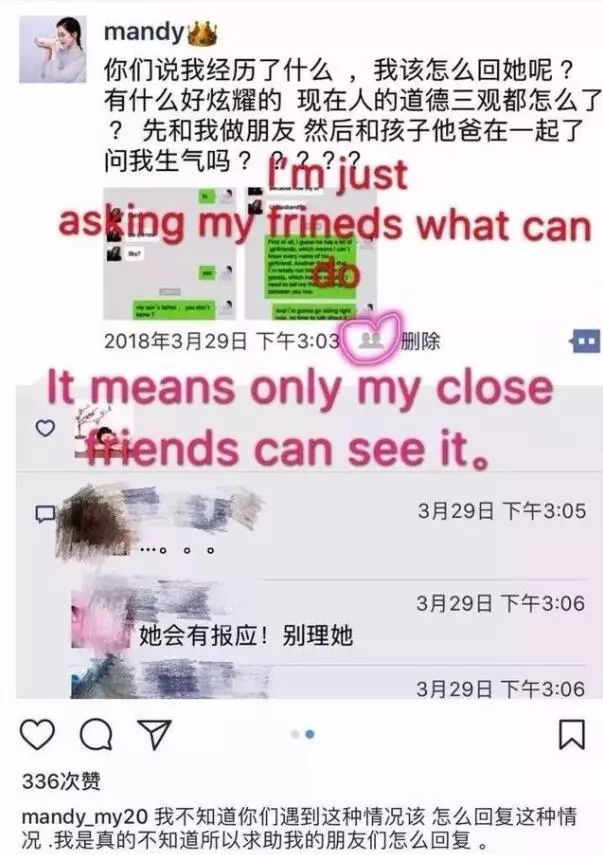 潘南奎 的个人资料