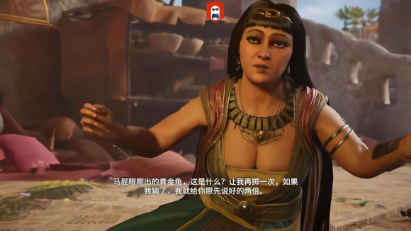 荒野刺客:求生信条主线还有已经通关了?结束啊任务游戏不是具体步骤图片