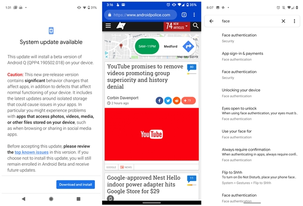 Android Q Beta 4发布：API冻结、新增人脸解锁、优化手势