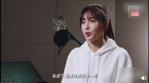 秦岚称明星都怕老，为了粉丝做医美，小S坦然接受，老就老吧