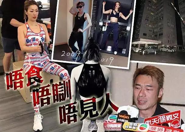 香港人居住条件真的很差吗,郑秀文房子还不如三线城市三线小区?