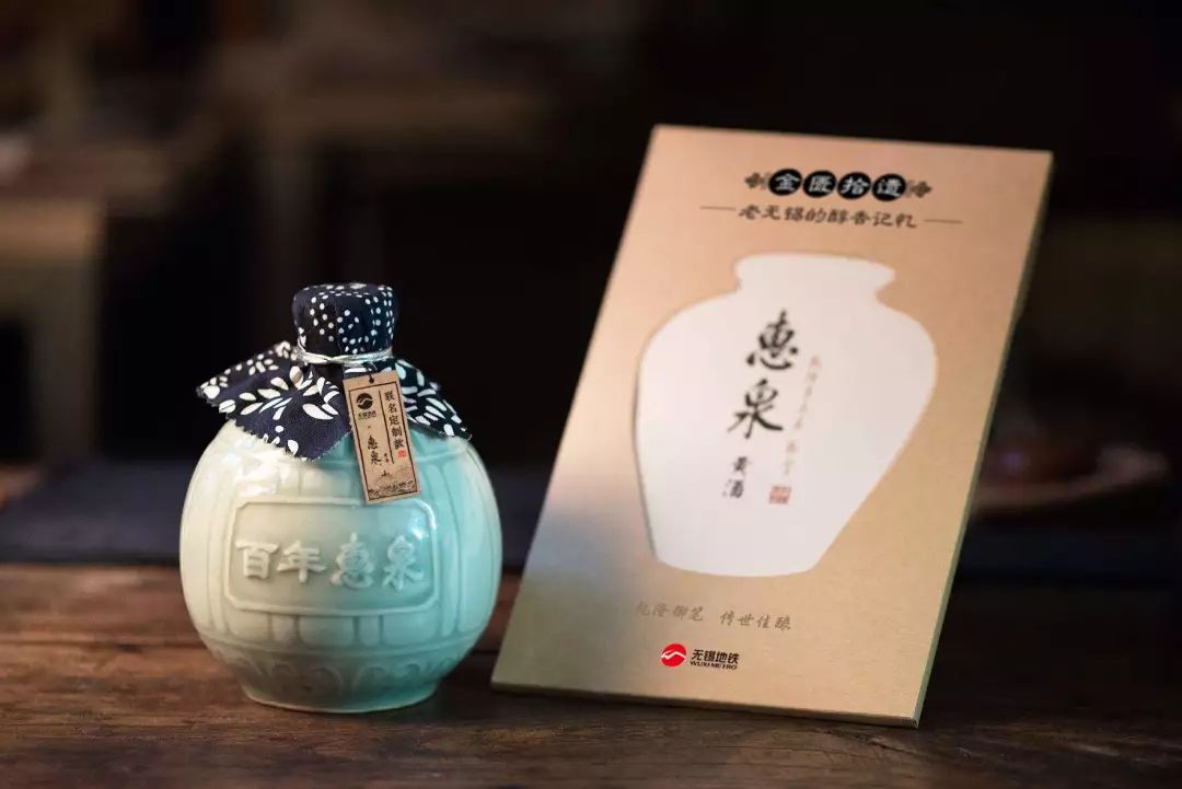 国家黄酒地理