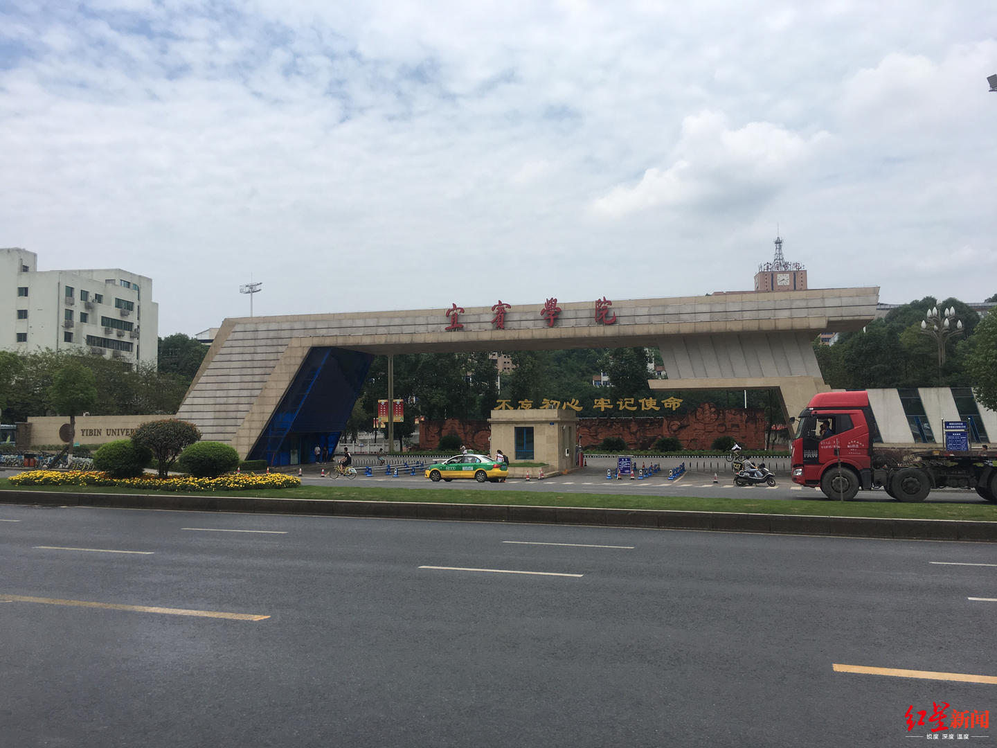 文章配图
