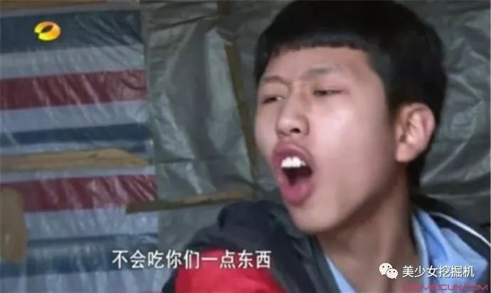 被曝炒cp圈粉，卖假货骗钱，全网第一作精网红情侣被锤到退圈？
