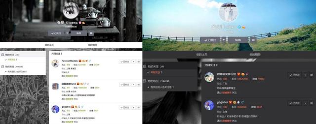 春夏金大川分手了？恋爱半年没一张合照，现在还取关了对方