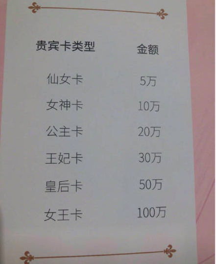 3ee5639c57dc4469b3d0c704cd6e61dc