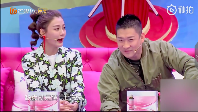 屏幕快照 2019-06-11 下午9.08.13.png