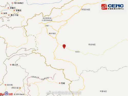 新疆和田地区皮山县发生3.2级地震 震源深度19千米