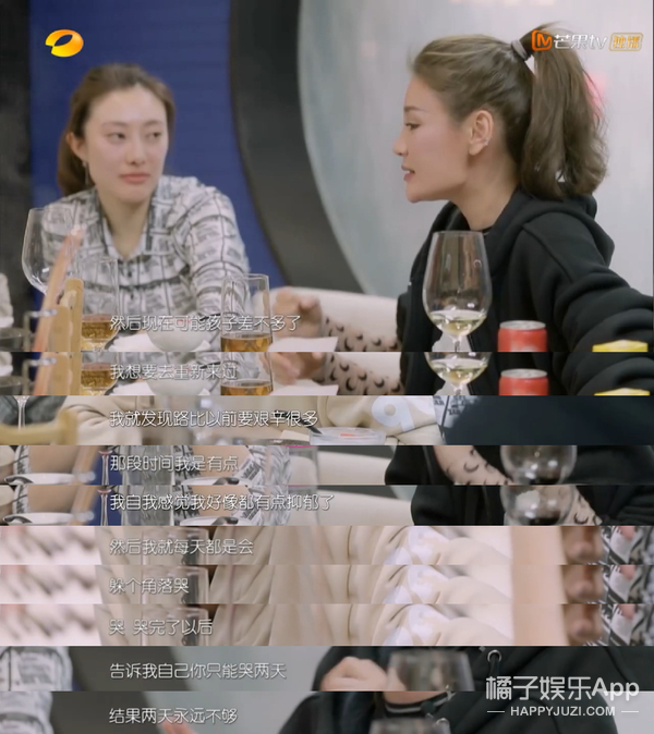 老婆哺乳期刚过、秀恩爱的综艺还没播…他俩就离了？