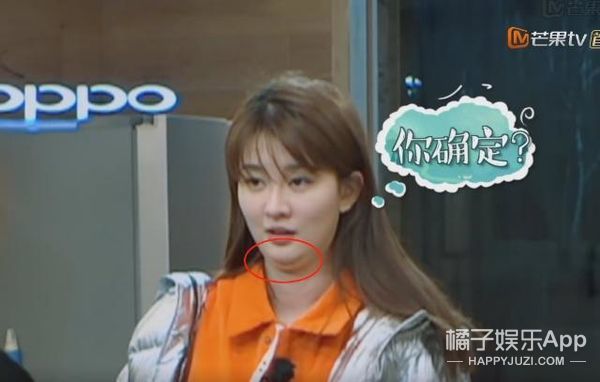 她现在怎么瘦成这样了？