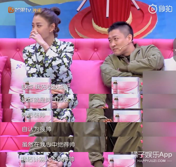 老婆哺乳期刚过、秀恩爱的综艺还没播…他俩就离了？