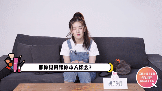 赵露思的敏感肌护理指南了解一下？